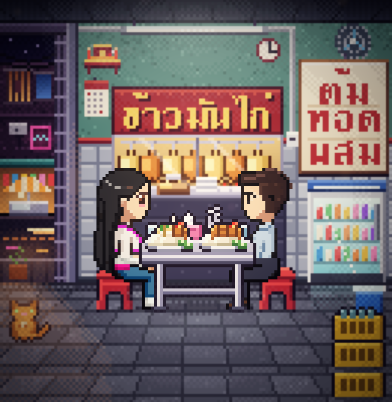 ชายหญิงนั่งกินข้าวมันไก่ตรงข้ามกันในร้านห้องแถว มีแมวนอนอยู่ข้างโต๊ะ